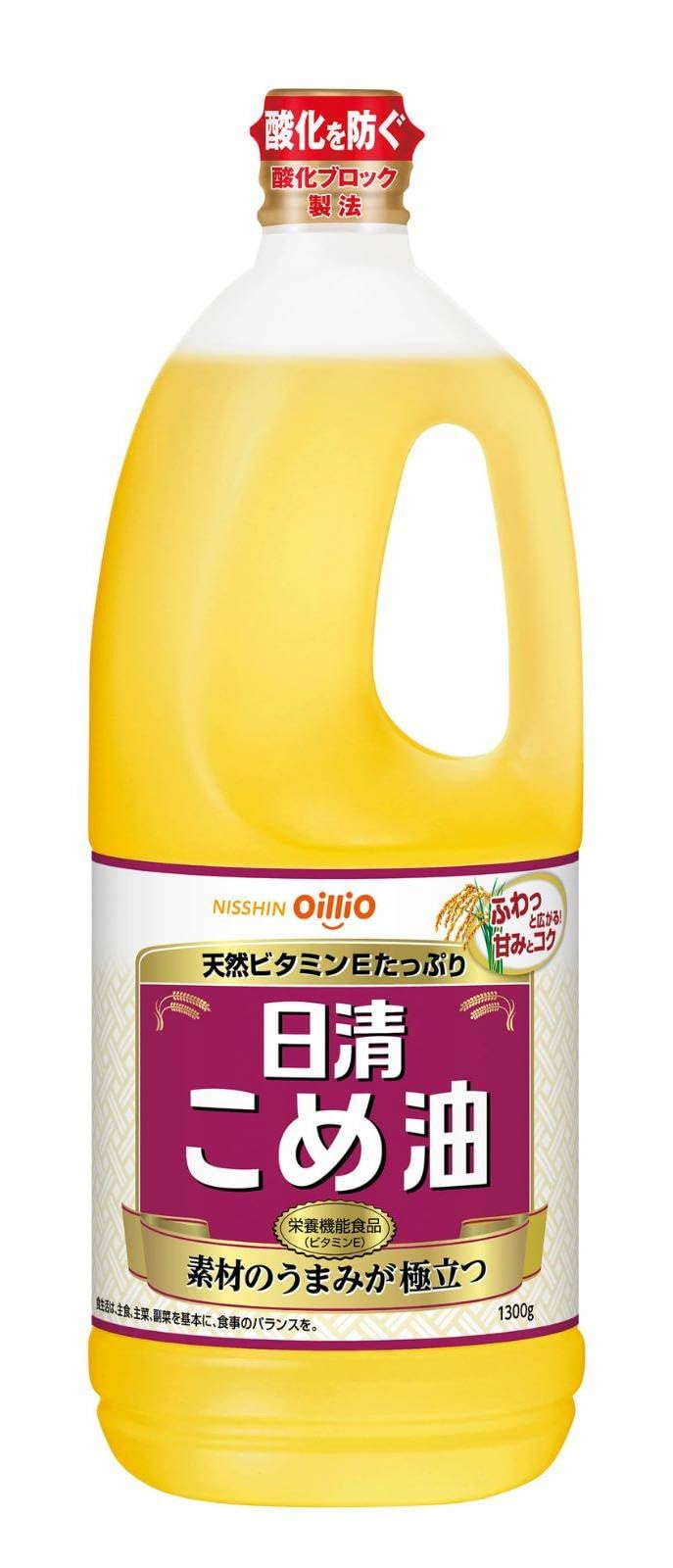 米油 こめ油 – 築野食品工業株式会社｜公式企業サイト