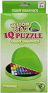 كتل الذكاء لعبة هرم الحكمة ألغاز الأخضر من شنغداي 3 سنوات فاكثر