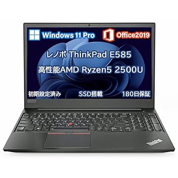Windowsノート本体 Lenovo ThinkPad E585 Ryzen5 2500U Amazon.co.jp: 【整備済み品】ノートパソコン ThinkPad E585 /高