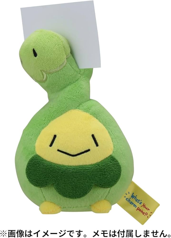 ポケモンセンター　スボミー　ぬいぐるみ　ストラップ クリップマスコット What's your charm point? スボミー ｜【公式