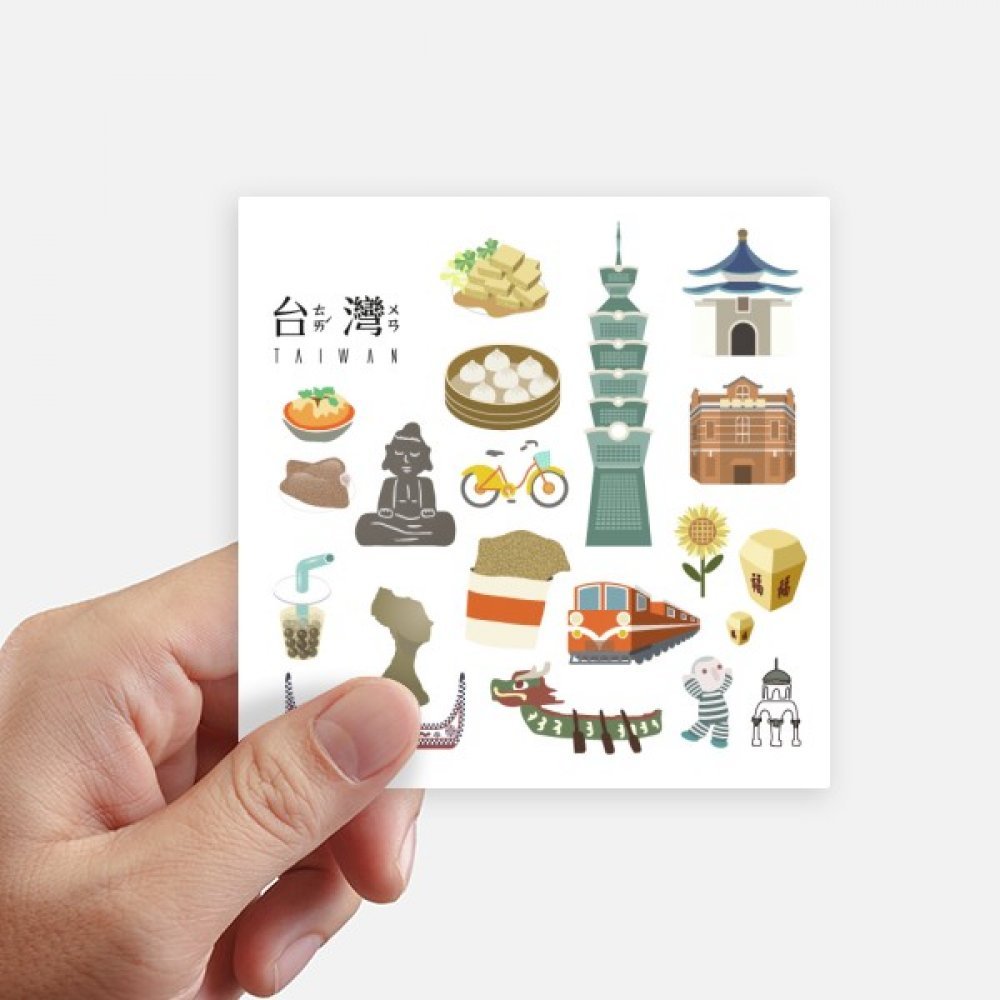 Autocollant carré Taiwan 10cm DIYthinker pour valise et ordinateur portable lot de 8