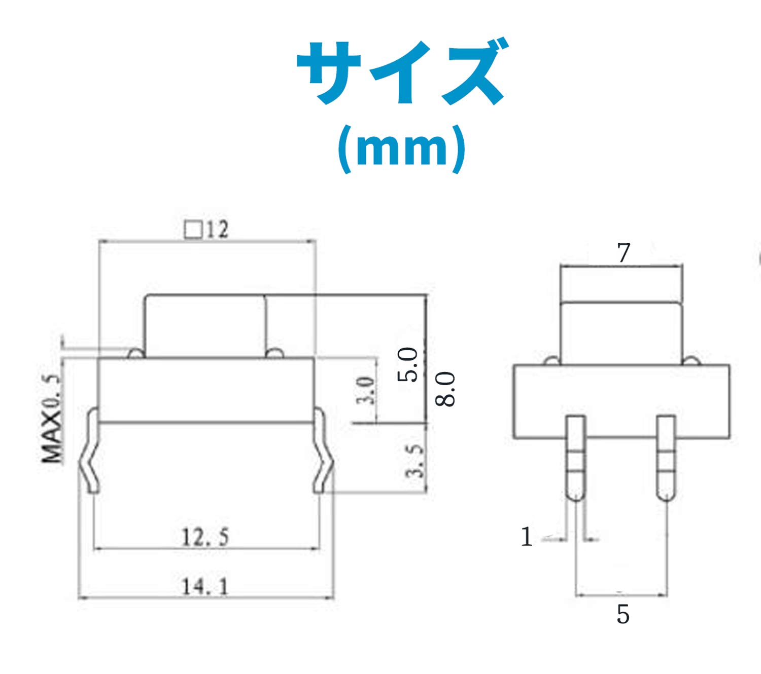 Amazon.co.jp: 60ケ 12mm×12mm×8mm 4ピン タクトスイッチ 垂直 押し