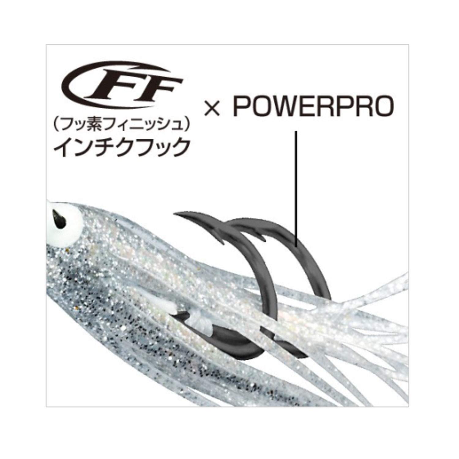 Amazon.co.jp: シマノ(SHIMANO) メタルジグ 炎月 ロックホッパー 160g