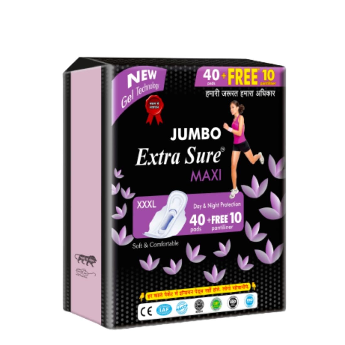 JUMBO EXTRA SURE MAXI CARE 320MM (XXXL) SANITARY NAPKINS 1 PACK OF 40+ 10 PADS sanitary pad. PACK OF 1 (B0CQQW9HBZ) Amazon Price History, Amazon Price Tracker