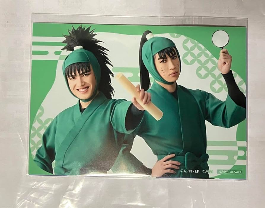 忍たま乱太郎 忍ミュ ブロマイド 連動特典 ミュージカル『忍たま乱太郎』第7弾～水軍砦三つ巴の戦い