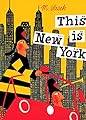 ジス・イズ・ニューヨーク復刻版