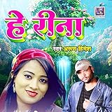 Kedar Music Company | ST