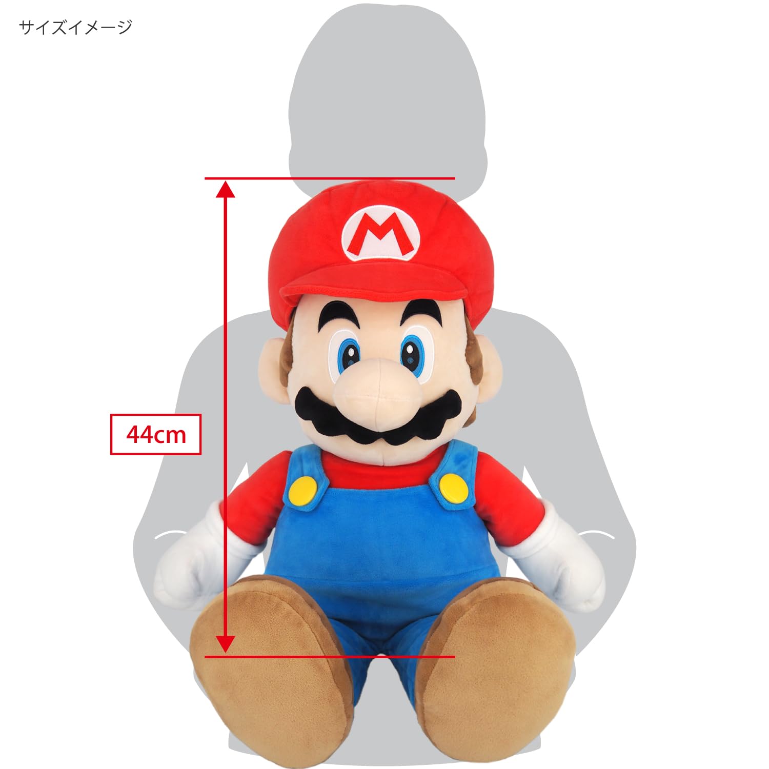 Amazon.co.jp: 三英貿易(Sanei Boeki) スーパーマリオ ALL STAR 