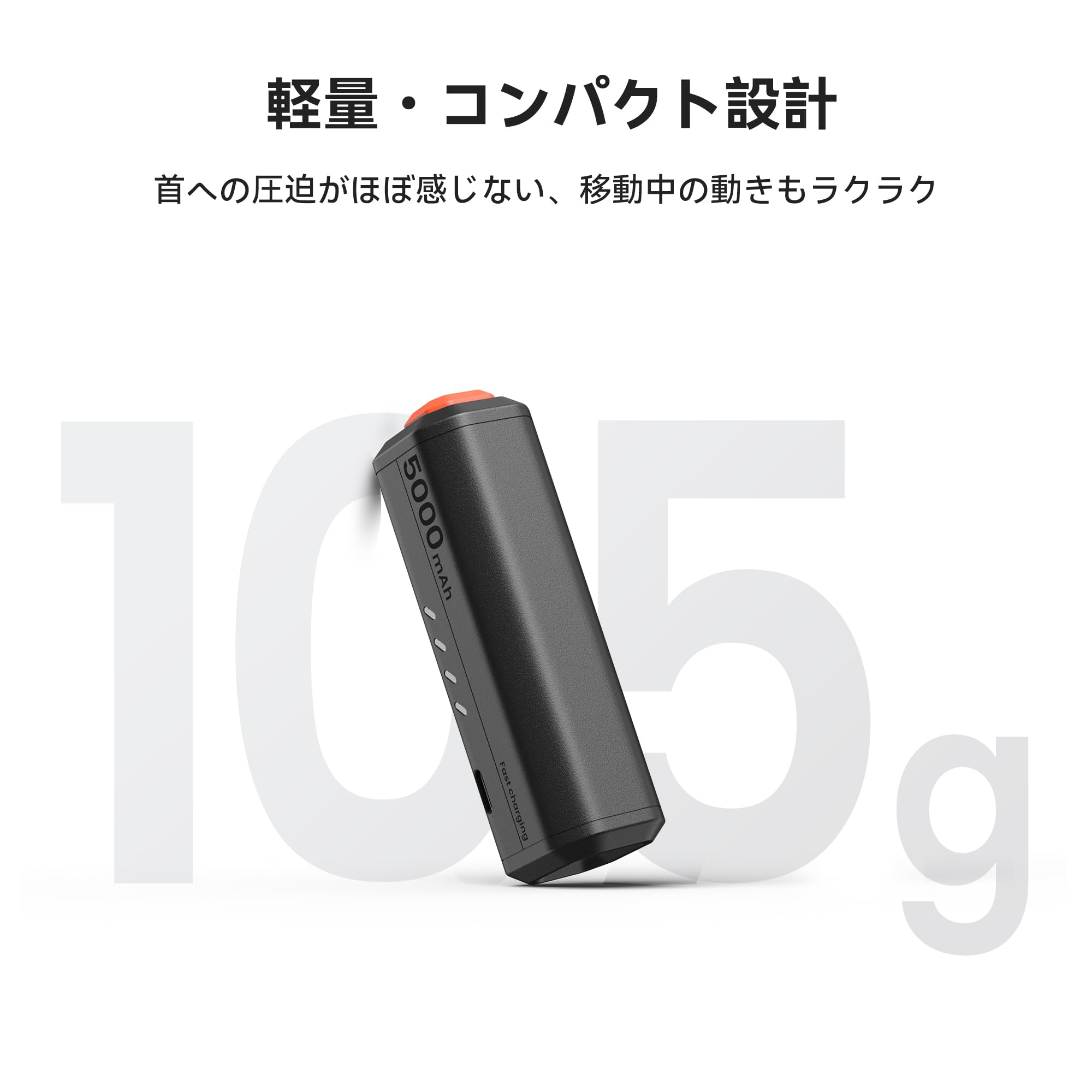 Amazon.co.jp: KIWI design モバイルバッテリー P5000 コンパクト
