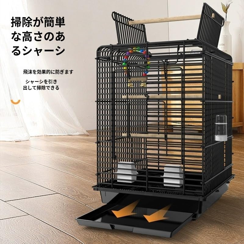 Amazon.co.jp: デ鳥籠 鳥かご 鳥かご インコ バードケージ メタル