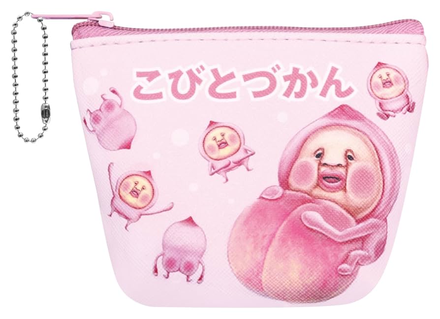 Amazon.co.jp: ジェイズプランニング こびとづかん ミニポーチ