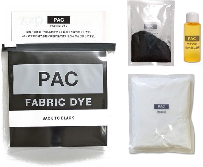色褪せた服やバックを復活。「PAC FABRIC DYEバックトゥーブラック」使ってみた。 D.I.Camp!!〜DIYとCampのコト〜