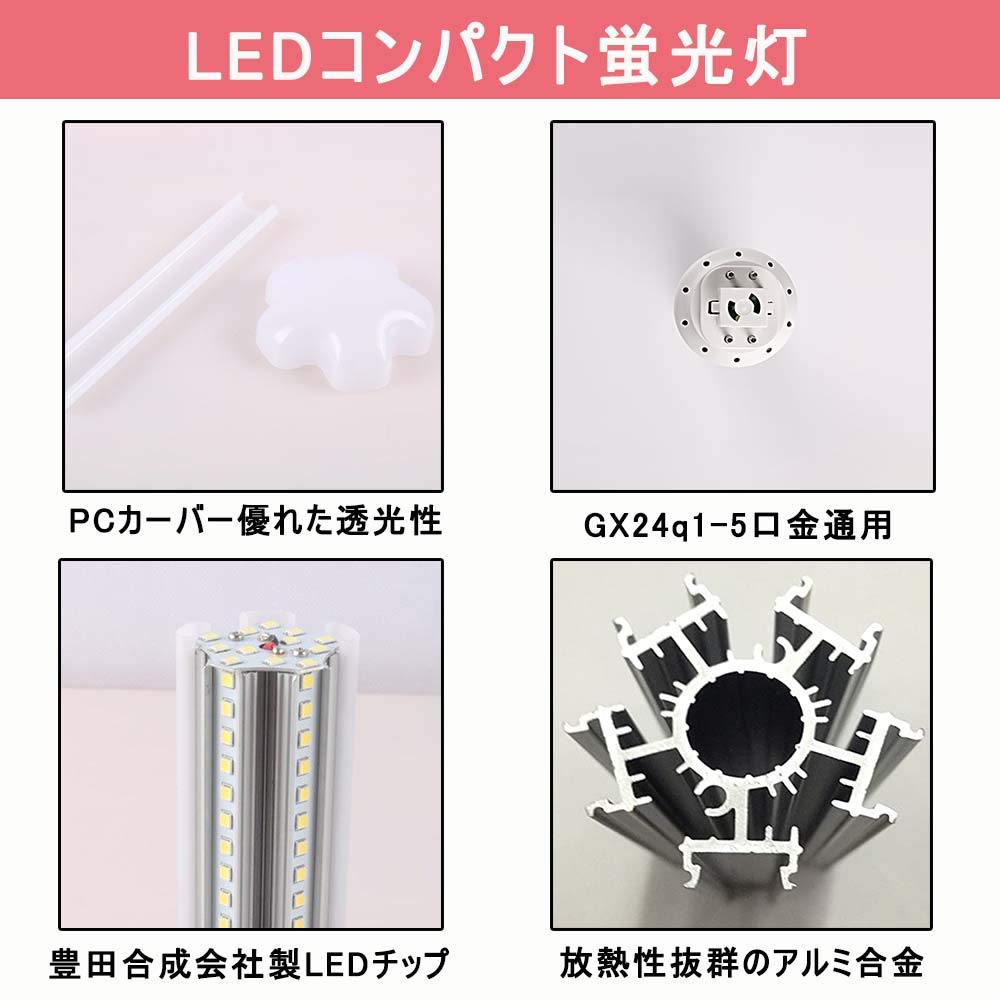 Amazon | LEDコンパクト形蛍光灯 FHT57 FHT57EX FHT57EX-L FHT57EX-W