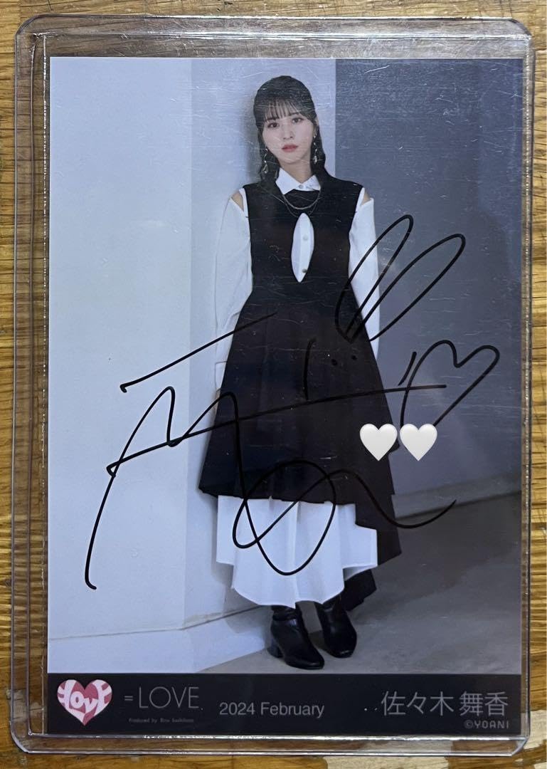 ＝LOVE イコラブ 狂想カタストロフィ 生写真 ヨリ 直筆 佐々木舞香 LOVE イコラブ 狂想カタストロフィ 生写真 ヨリ 直筆 佐々木舞香