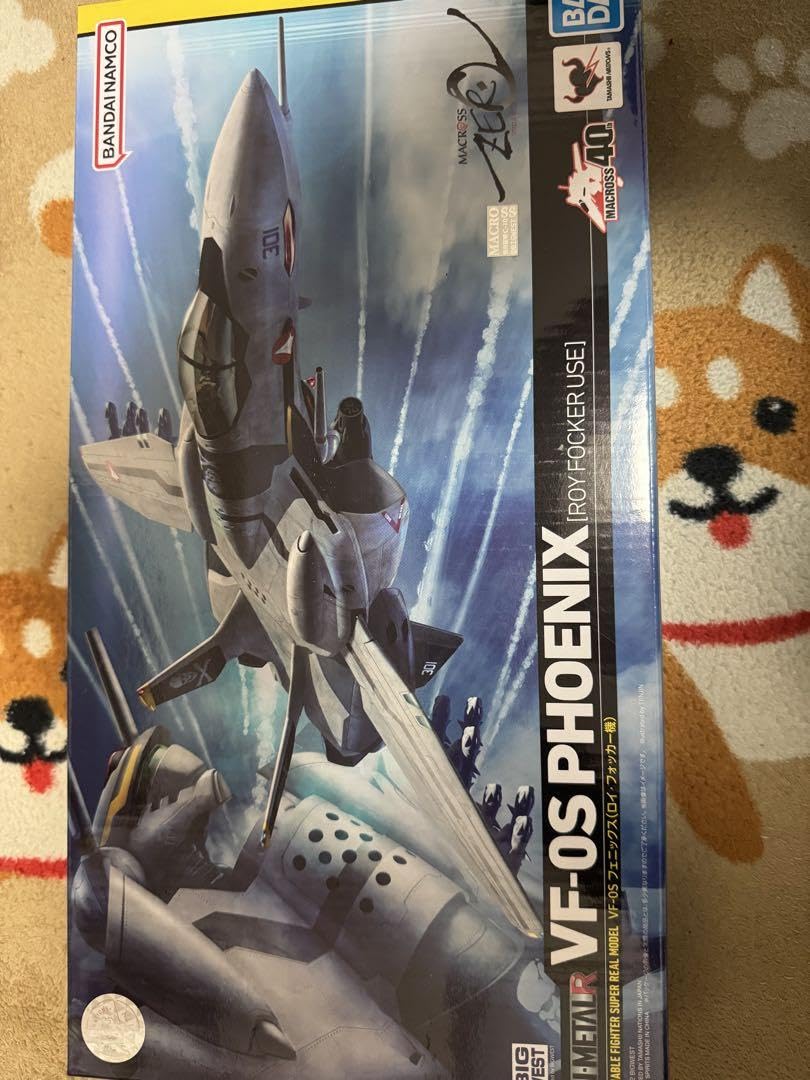 バルキリー HI-L R VF-0S フェニックス(ロイ・フォッカー Amazon | バルキリー HI-METAL R VF-0S フェニックス(ロイ