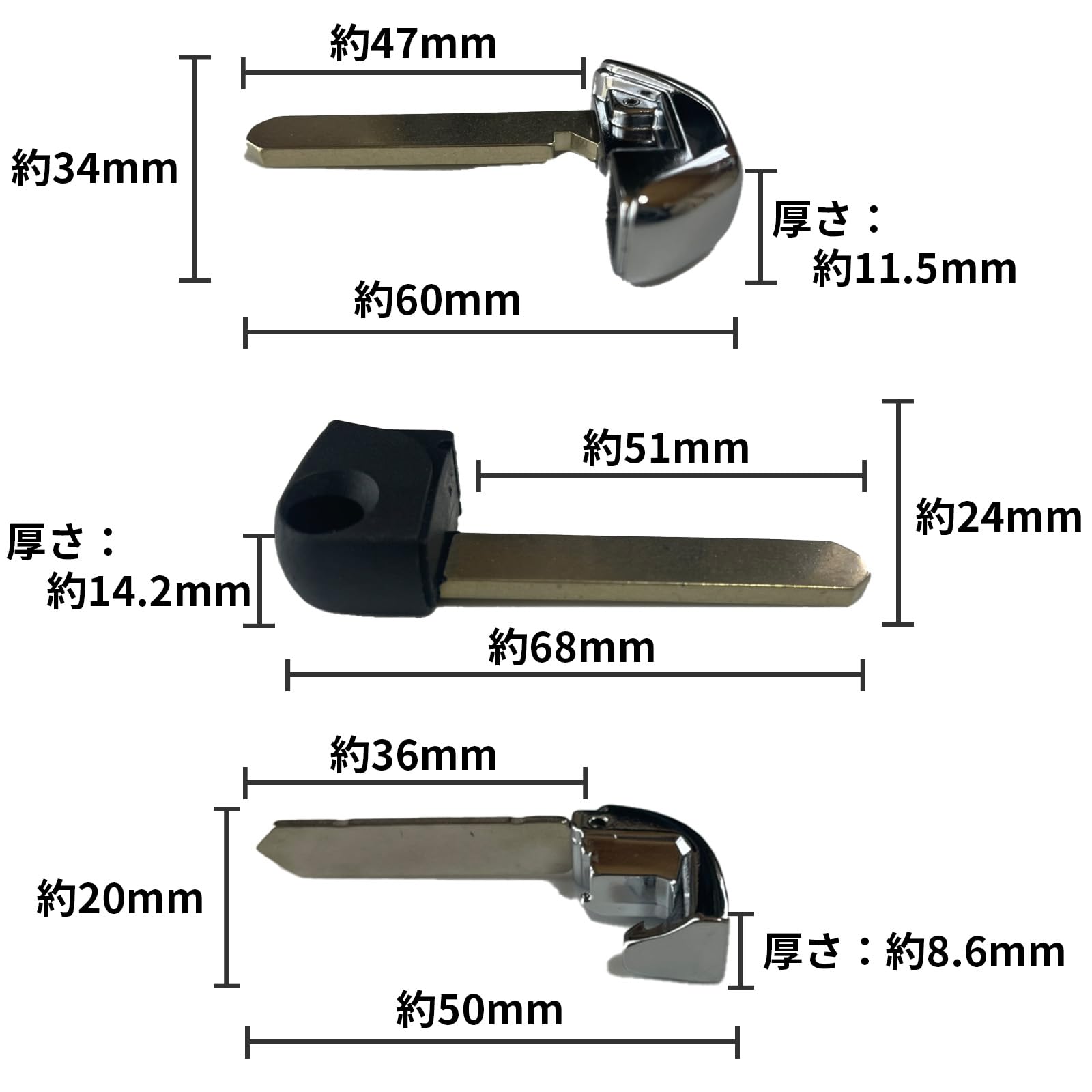 Amazon.co.jp: YESprime 社外 ホンダ スペアキー ブランクキー