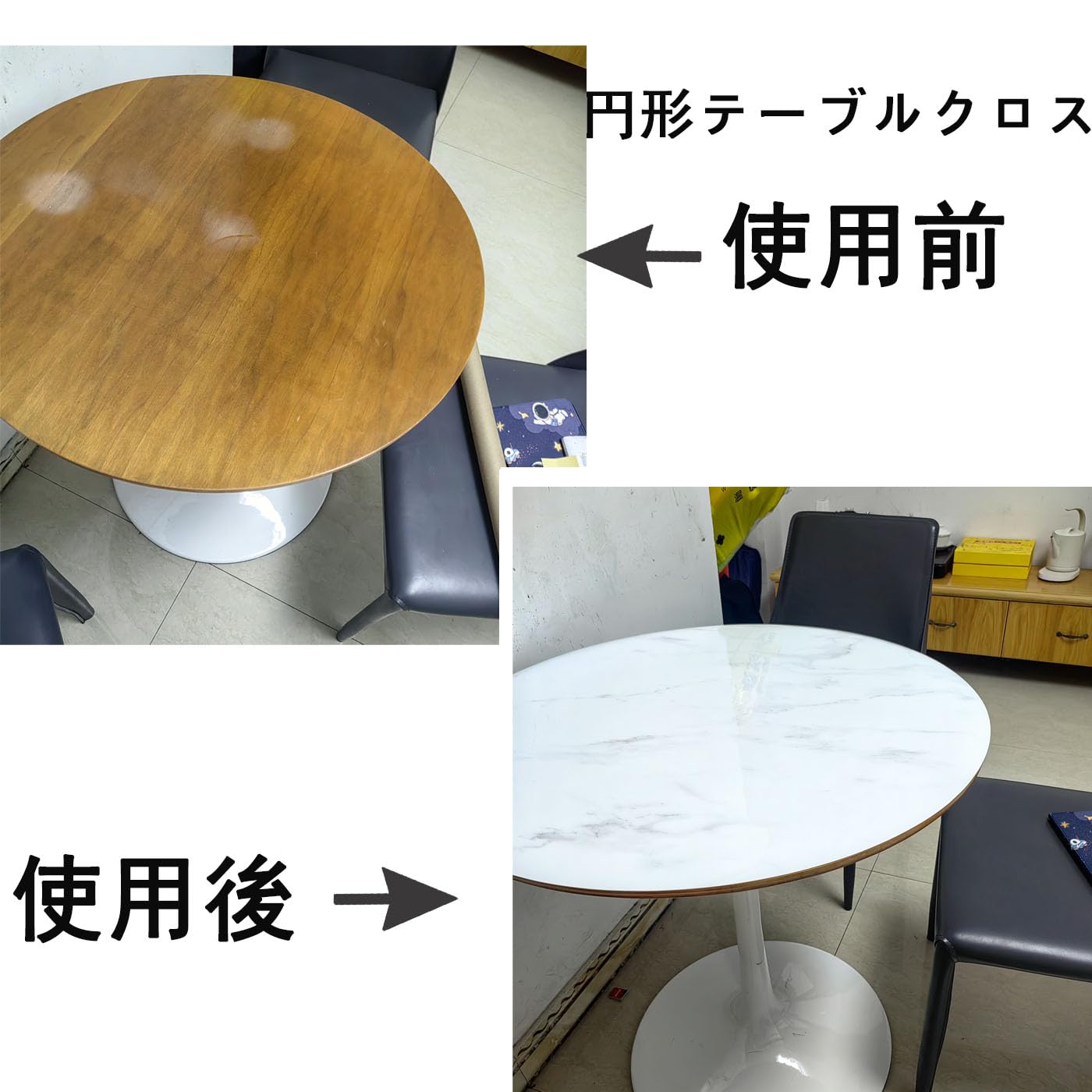 黒 大理石　テーブルクロス mat54.jpg