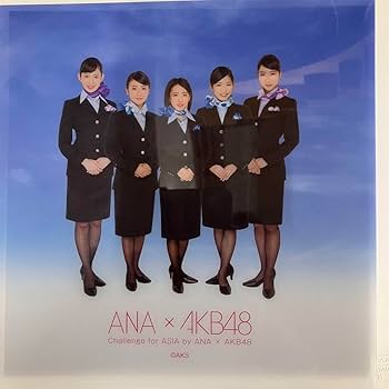 Amazon.co.jp: ANA × AKB48コラボ タオルホルダー : ホーム