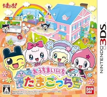 たまごっち 3DS ソフト 全8種 Amazon | おうちまいにちたまごっち - 3DS | ゲームソフト