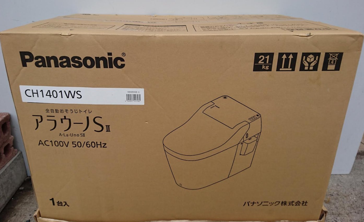 Amazon | パナソニック(Panasonic) アラウーノS2ホワイト CH1401WS 