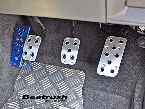 Amazon | Beatrush(ビートラッシュ) ペダルカバー（シルバー） スバル