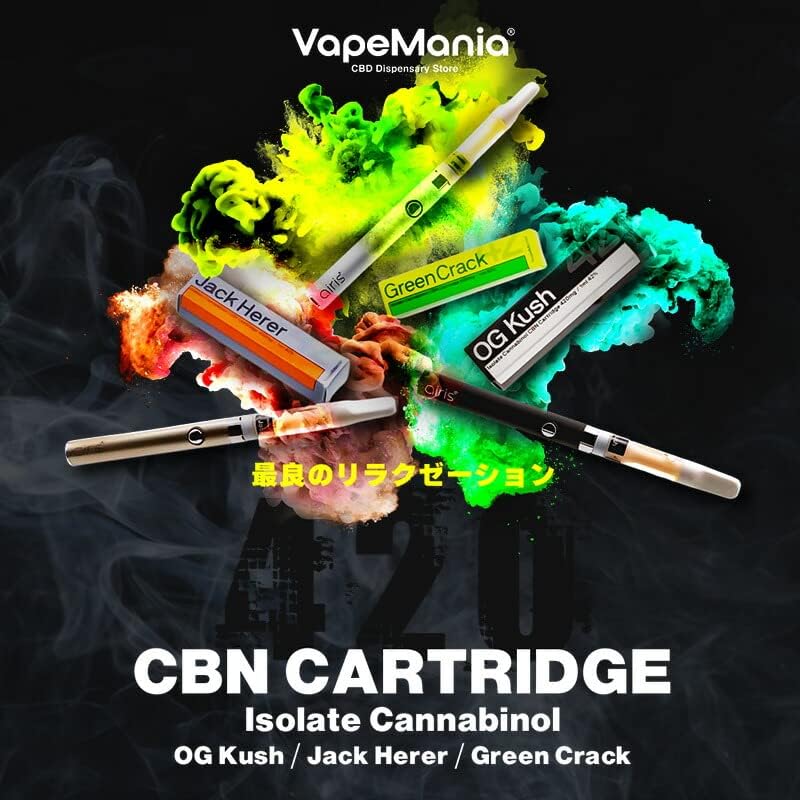 引き出物 \ポイント10倍 CBD ペン バッテリー 低電圧 LOW VOLTAGE BATTERY 510 スレッド cbdペン リキッド カートリッジ べイプ vape ベポライザー ヴェ