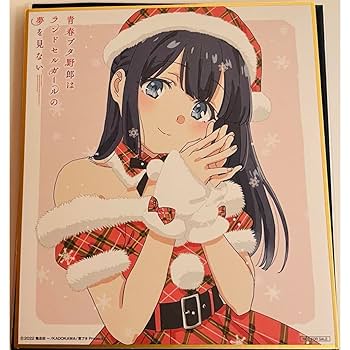 【PSA10】青春ブタ野郎 SP それぞれの選択 牧之原翔子 海外版 英語版 PSA10】青春ブタ野郎 SP それぞれの選択 牧之原翔子 海外版 英語