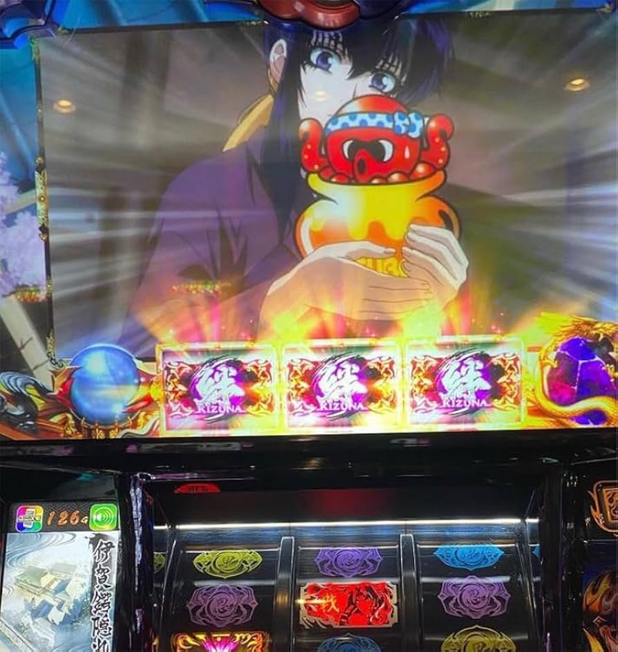 ※東大阪など引取り限定※即購入禁止！近場限定の方。バジリスク～絆～ バジリスク絆MK 80台入荷しました。 | アールマンプロデュース