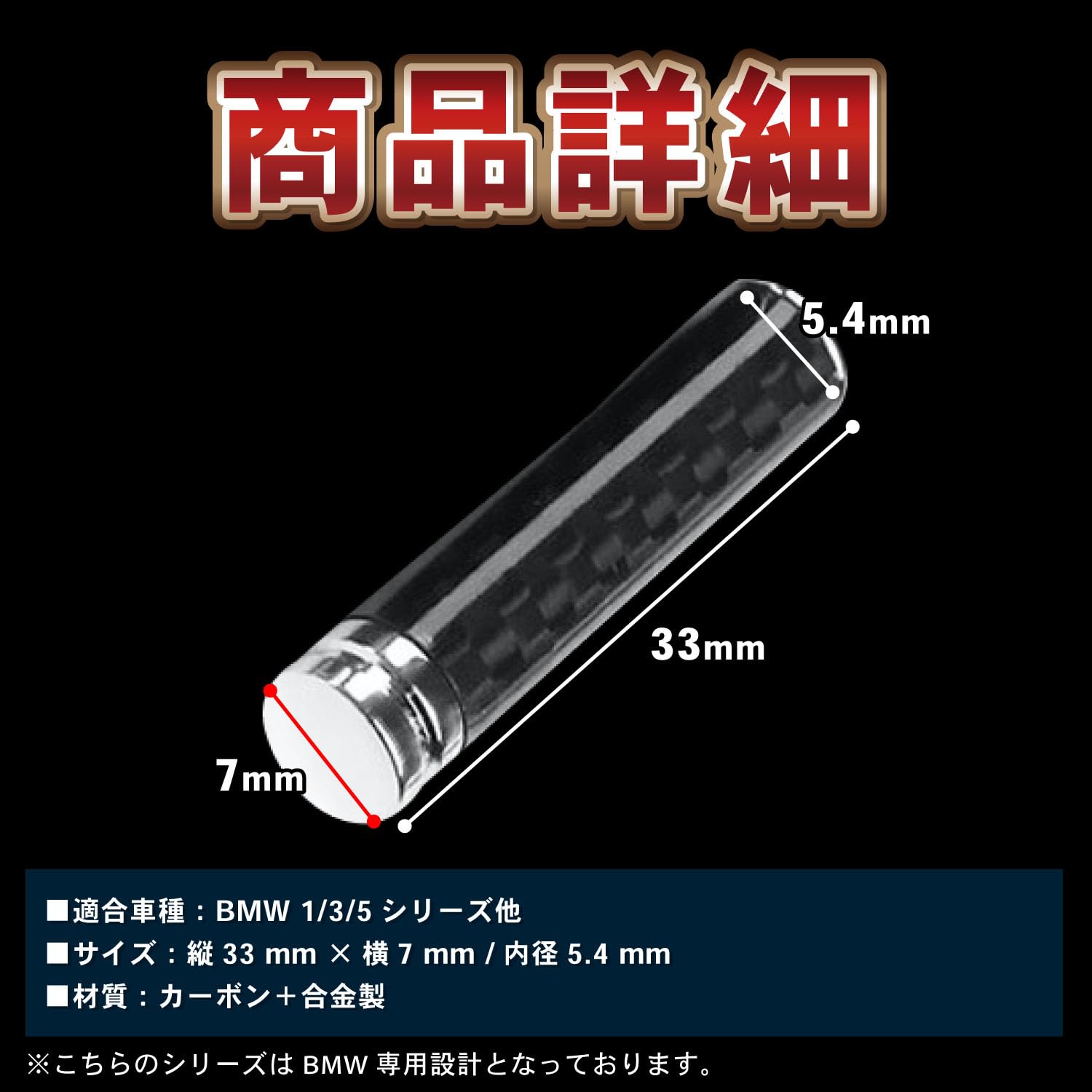 Amazon | Optimister ドアロックピン ドアロック 車 ノブ プラグ 金属