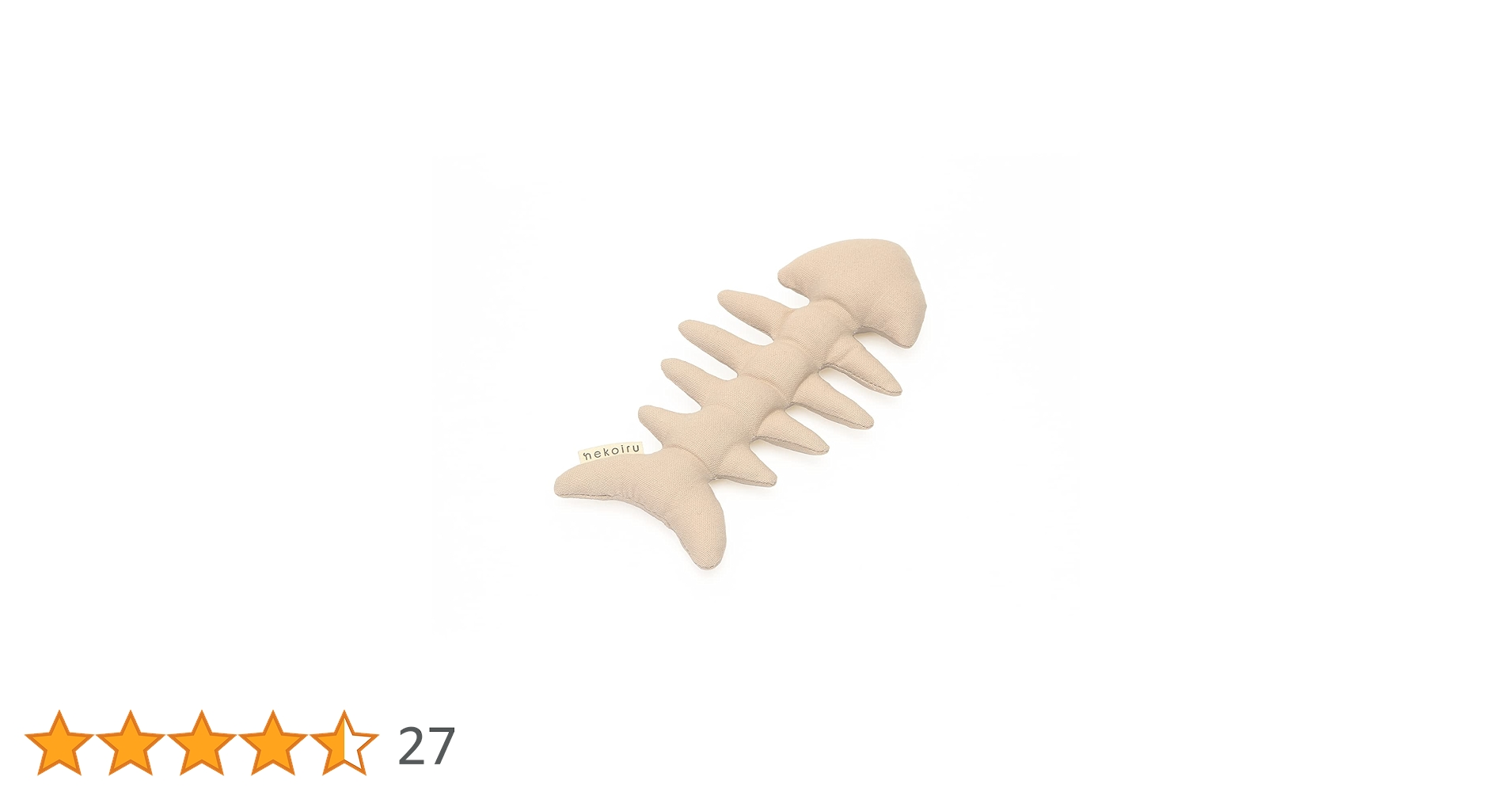 Amazon.co.jp: nekoiru 猫のおもちゃ シンプルな骨のおもちゃ 愛