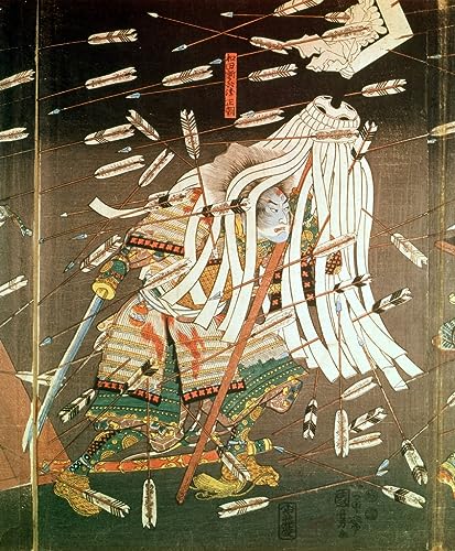 La dernière tribune du clan Kusanoki poster sur toile Kuniyoshi esprit samouraï
