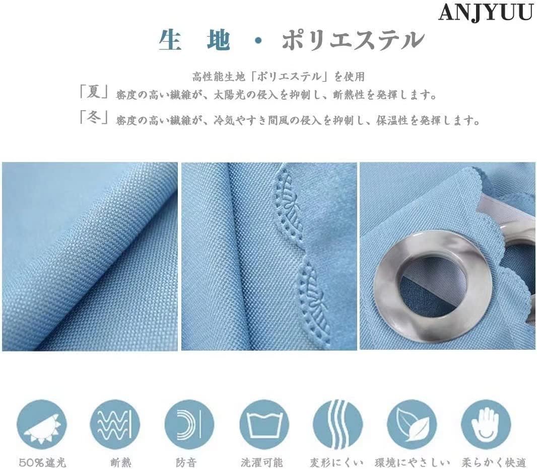 間仕切りカーテン 防寒 北欧 のれん ロング 無地 アコーディオン カーテン 断熱 目隠し グリーン 遮光 オーダー可能 100cm幅*180cm丈 ANJYUU