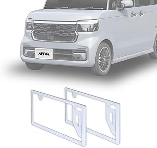 セイワ(SEIWA) 車外用品 ナンバーフレーム ホワイト K444 フロント&リア対応 軽自動車 普通車対応 図柄ナンバー ご当地ナンバー 黄色枠を隠してスッキリ見せる ナンバープレート同色 ドレスアップ 法規定適応品 2個入り 高耐久 紫外線防止塗装 艶塗装 WHITE