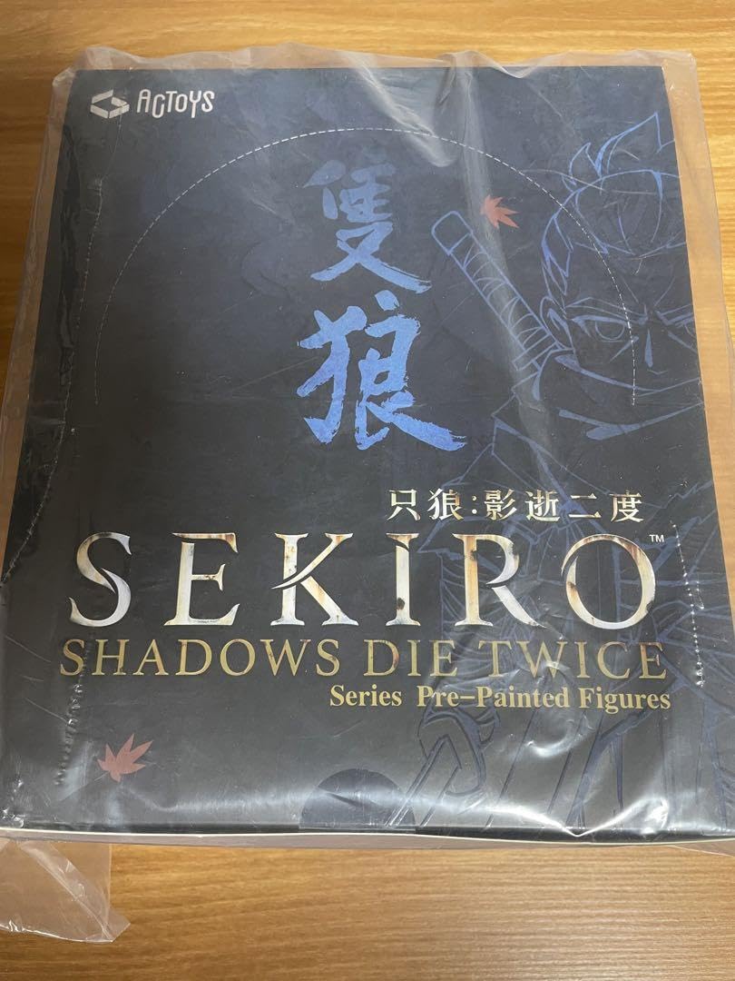 Amazon.co.jp: SEKIRO 隻狼 デフォルメフィギュア6個入りボックス 