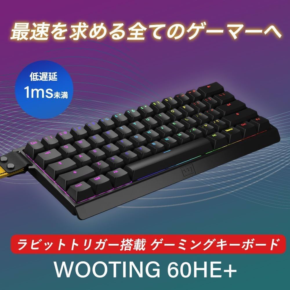 Wooting 60HE ARM ゲーミングキーボード ラピッドトリガー Amazon | 適用する Wooting60HE ＋ ARM ANSI-US PBT Lekker