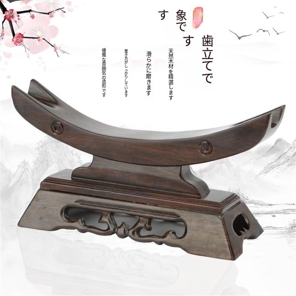 象　牙　台　飾り台　刀掛け Amazon.co.jp: 刀飾り台、象牙刀台、武士刀台、自然な風合い、縁起の