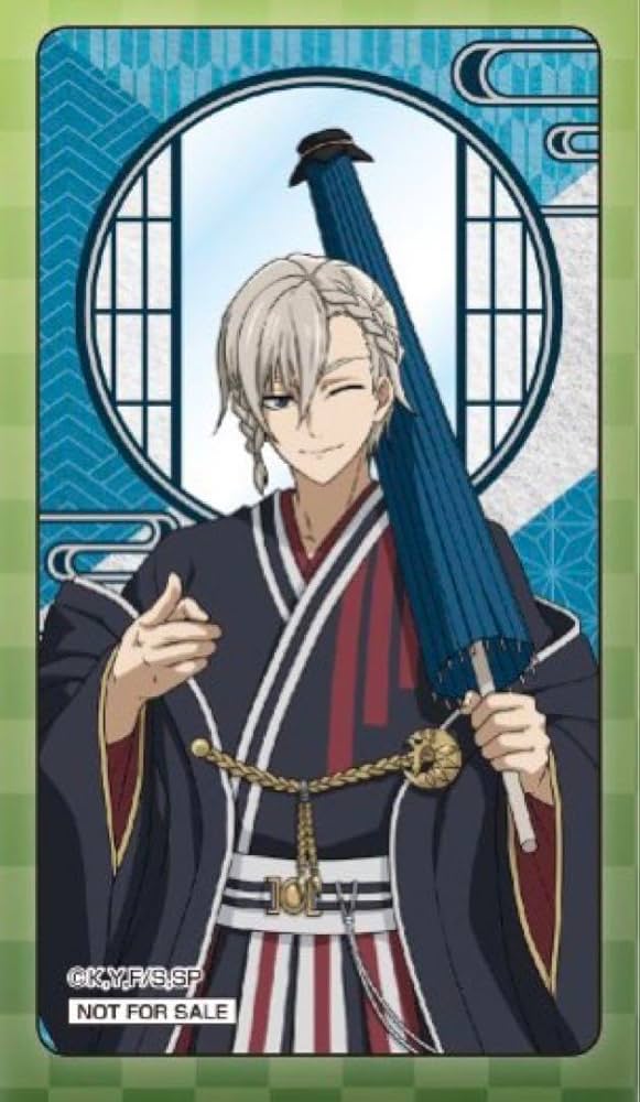 終わりのセラフ 柊深夜