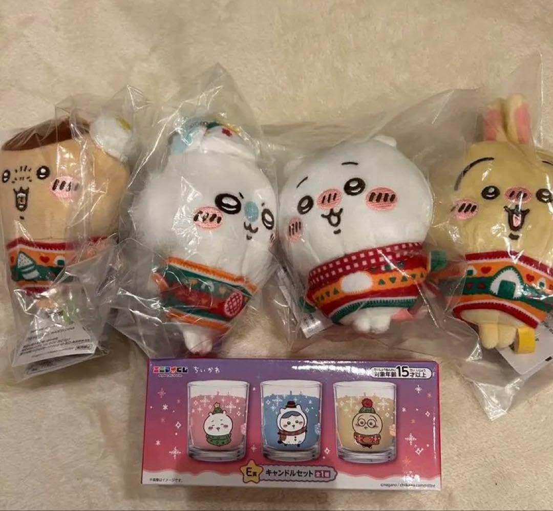 ナイトメアビフォアクリスマス キーホルダーセット 激レアグリーン