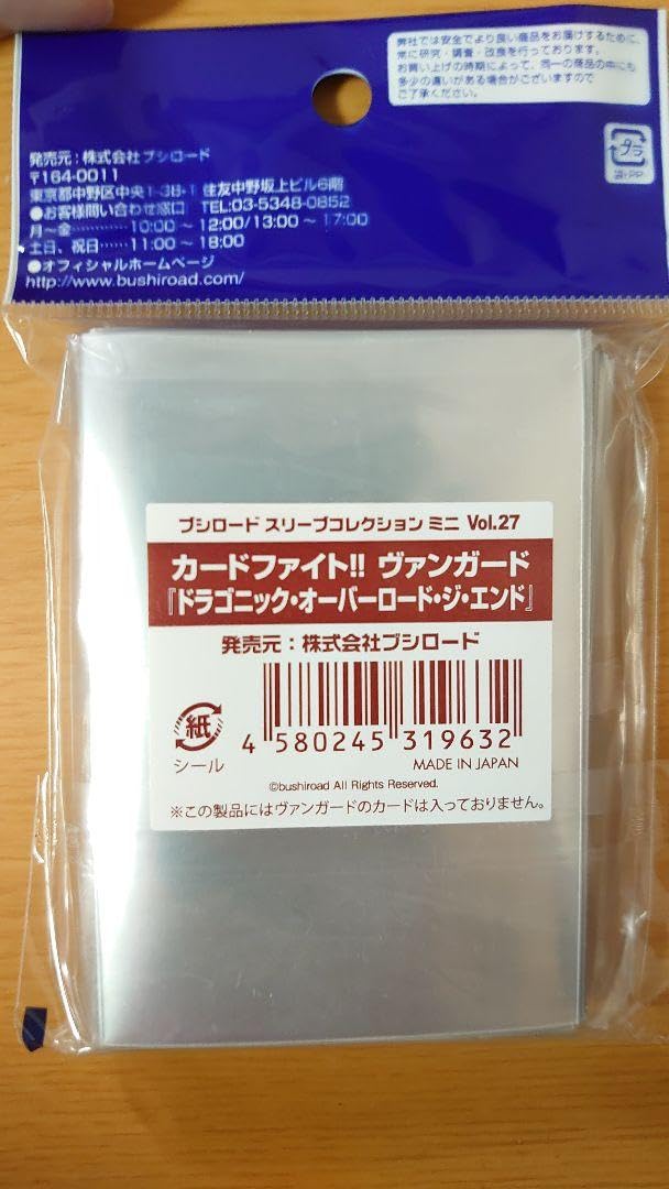 Amazon.co.jp: ドラゴニックオーバーロードジエンド スリーブ カード