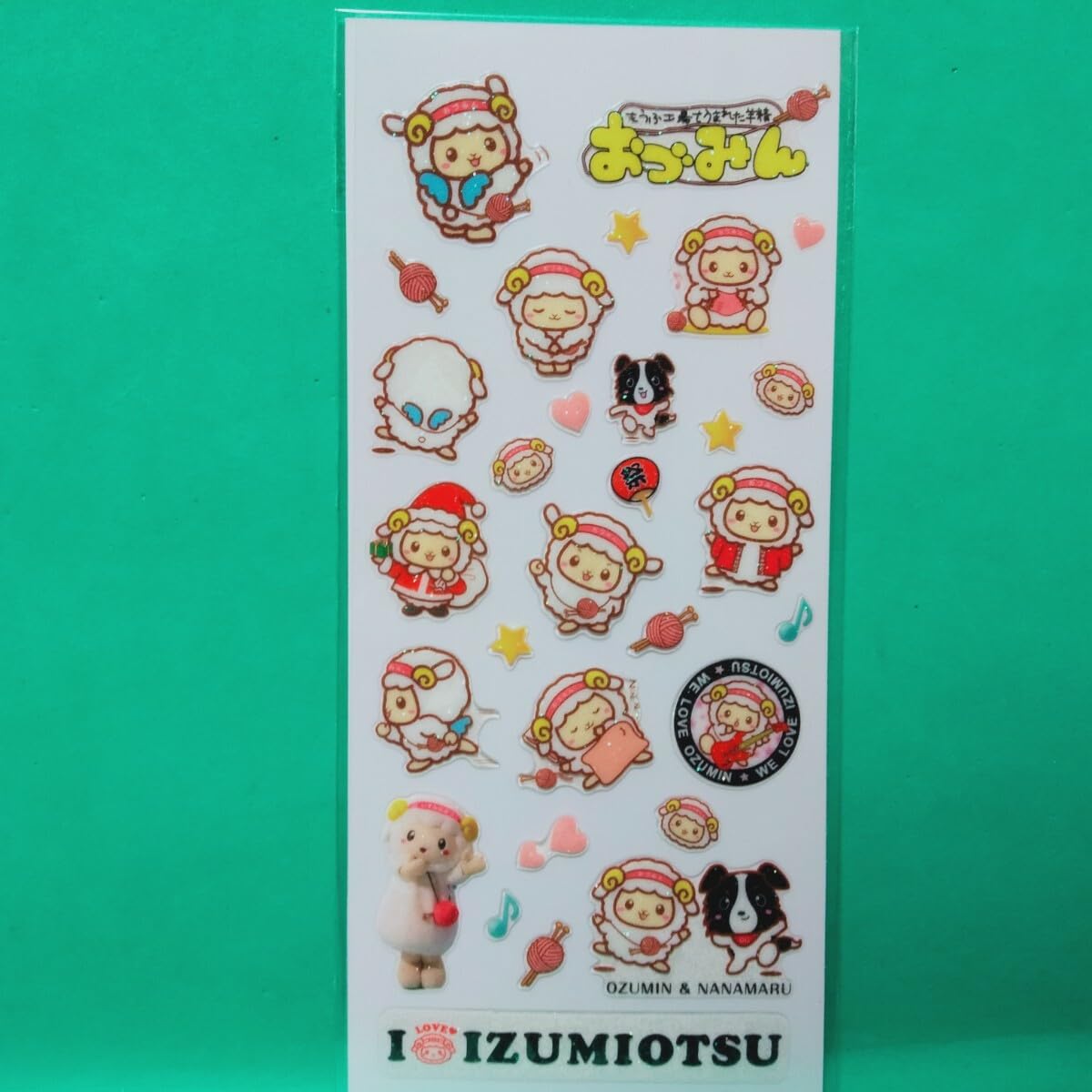 Amazon.co.jp: 大阪府泉大津市 マスコットキャラクター おづみん & な 
