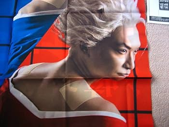 SMAP - 【非売品】SMAP◆のぼり旗 2025年最新】Yahoo!オークション -のぼり旗(SMAP)の中古品・新品