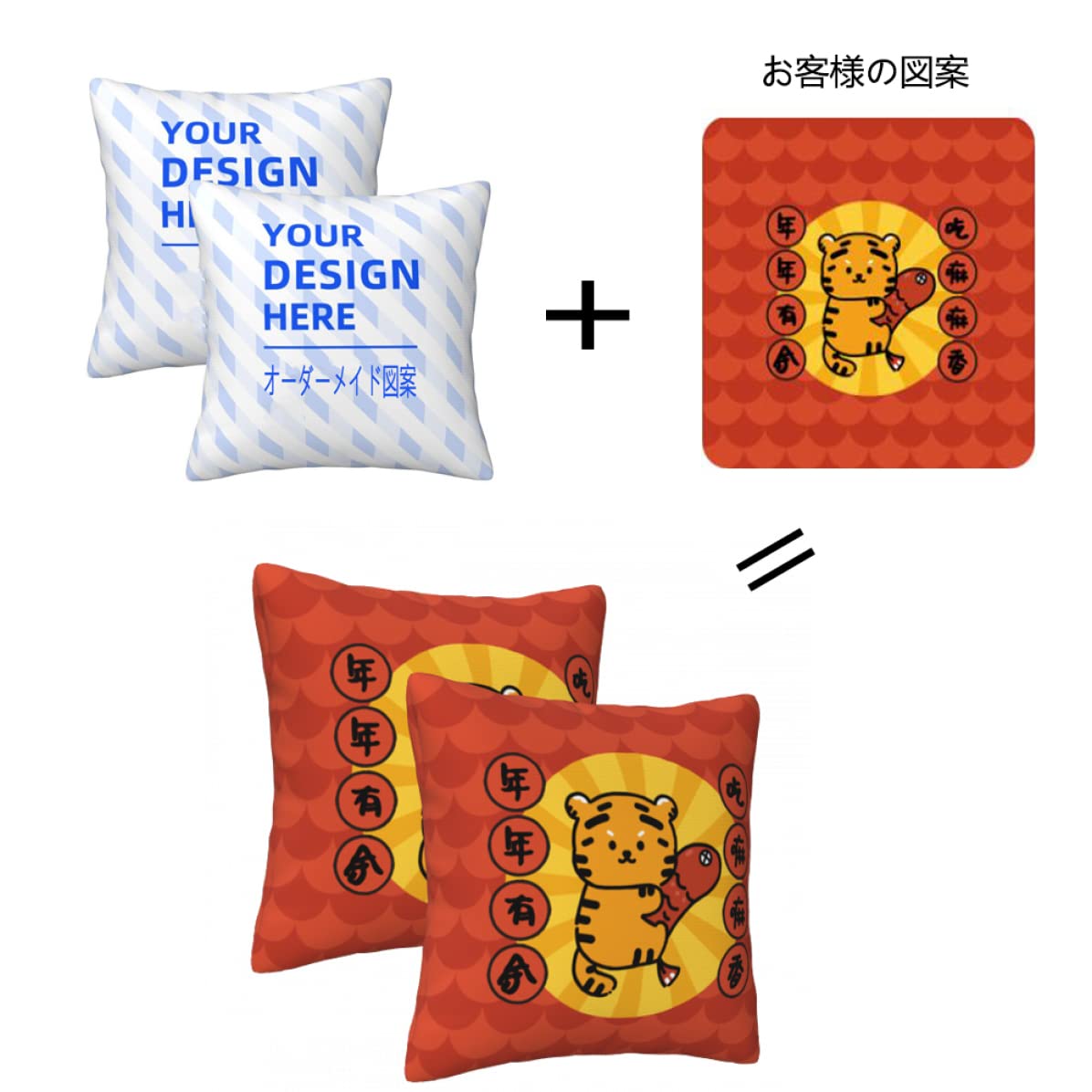 クッションカバーオーダー エクスプローラークッションカバー Sandy Leopard | Kangarui