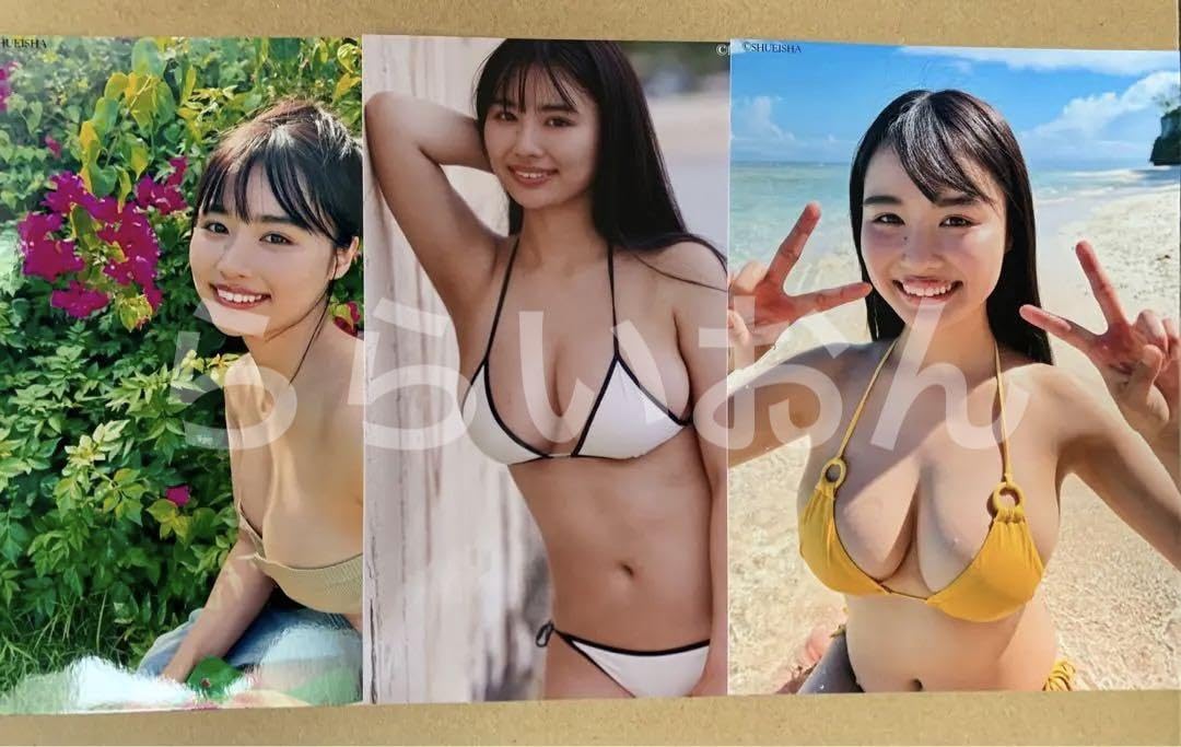 ①週刊プレイボーイ直筆サイン本サイン会限定豊島心桜特典生写真2L判