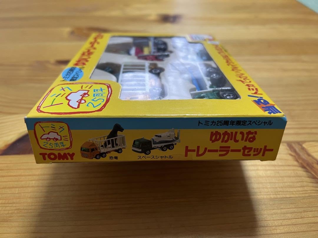 Amazon.co.jp: トミカ ゆかいなトレーラーセット トミカ25周年