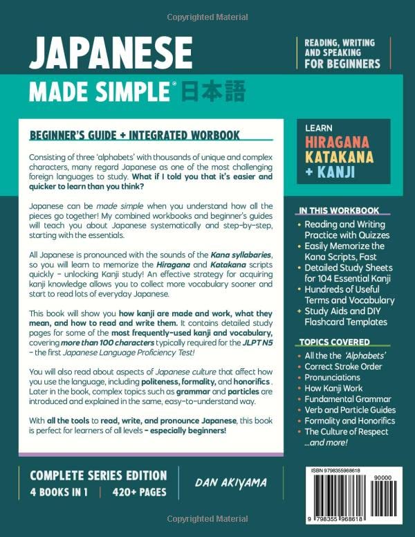 Miniatura 2 de Learning Japanese, Made Simple 4-in-1 Beginners Guide & Integrated Workbook (Complete Series Edition) Learn how to Read, Write & Speak Japanese,