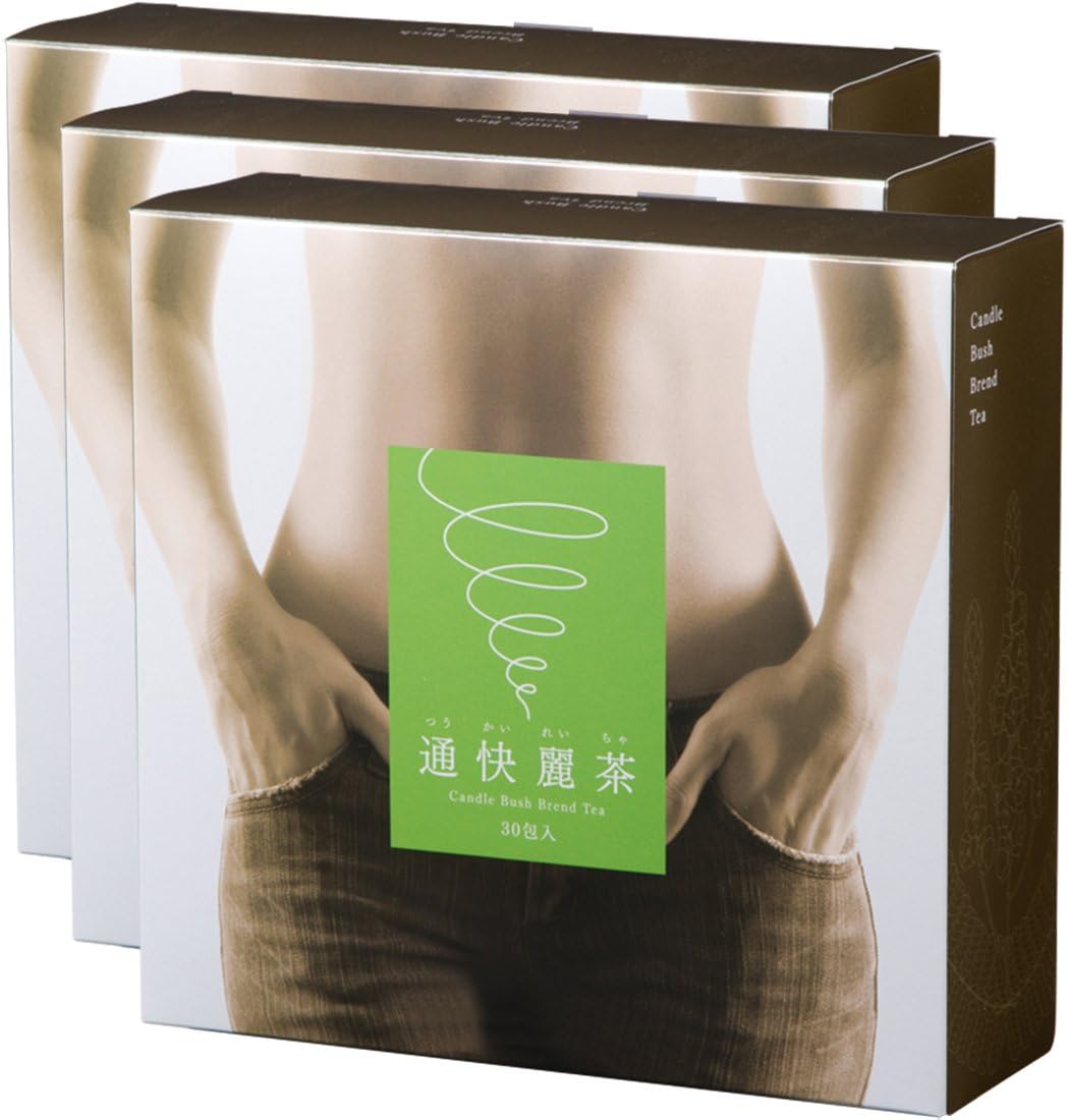 F＆M アールグレイクラシック 250g、フォートメーソン250g 紅茶 茶葉