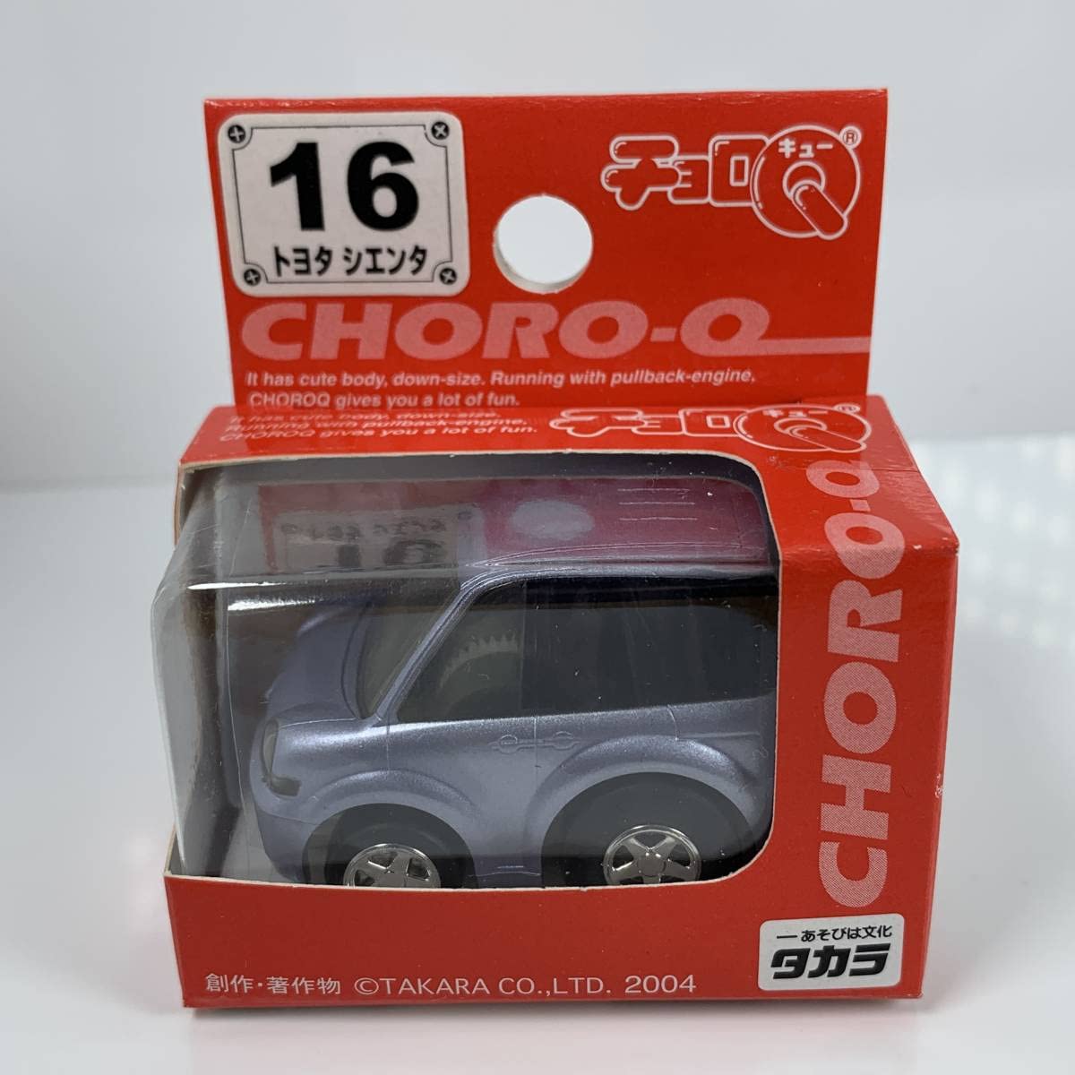 チョロQ 16点セット 71AVXqMlt8L._AC_UL210_SR210,