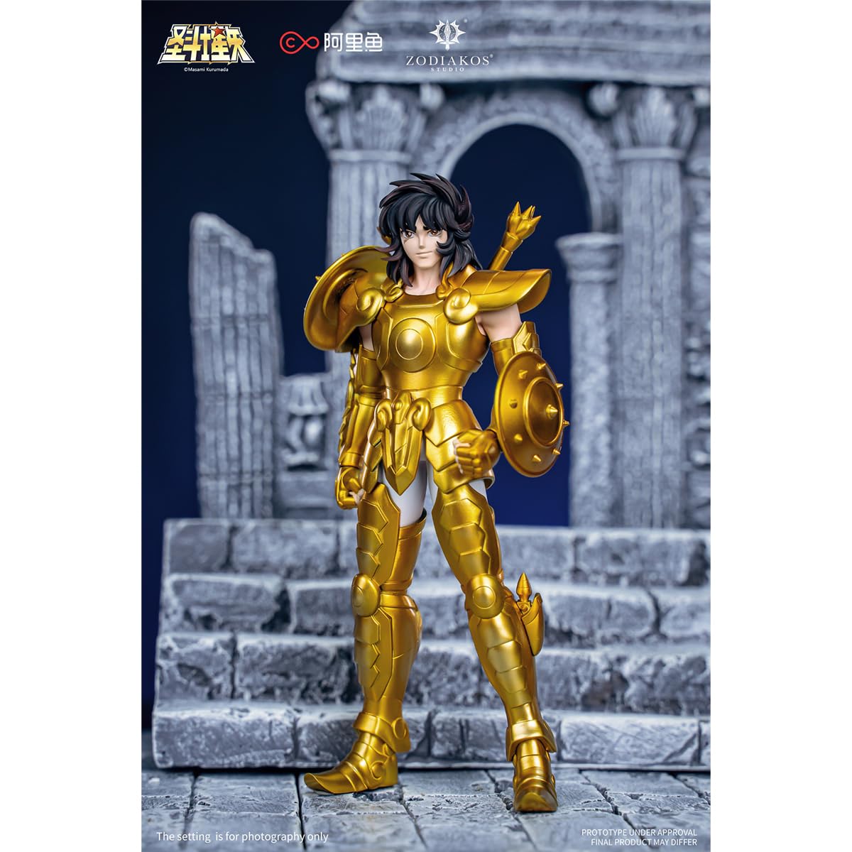 Amazon | HiPlay Zodiakos Studio 鑄刻 1/12 聖闘士星矢 SS-01