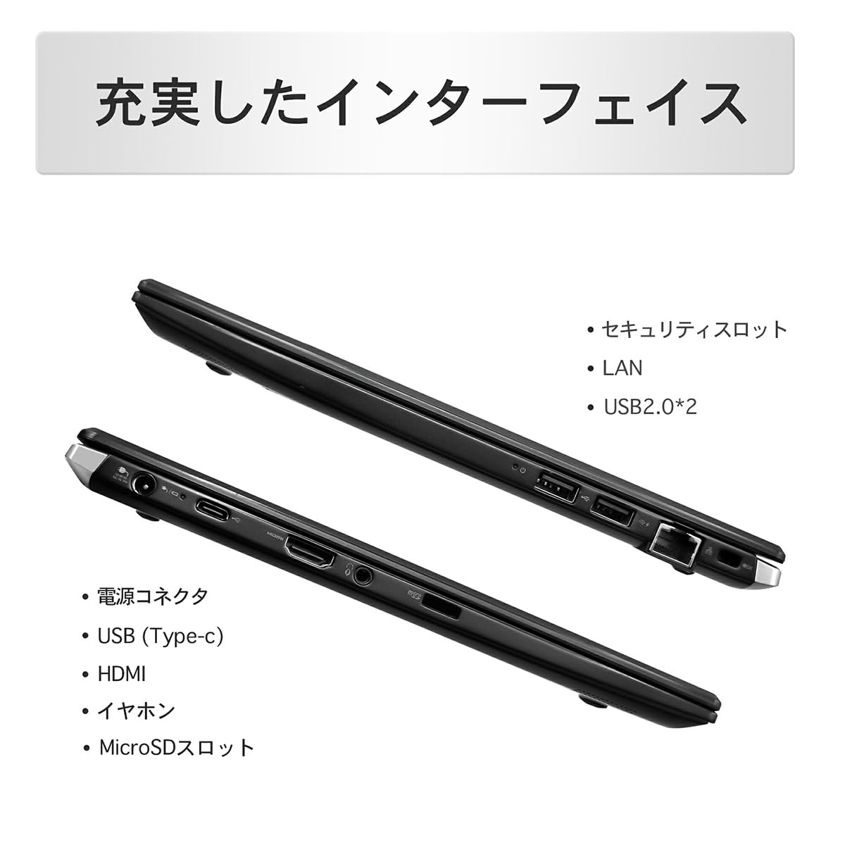 オフィス2021搭載✨東芝ノートパソコンKIRA Win11 i5搭載 薄型軽量