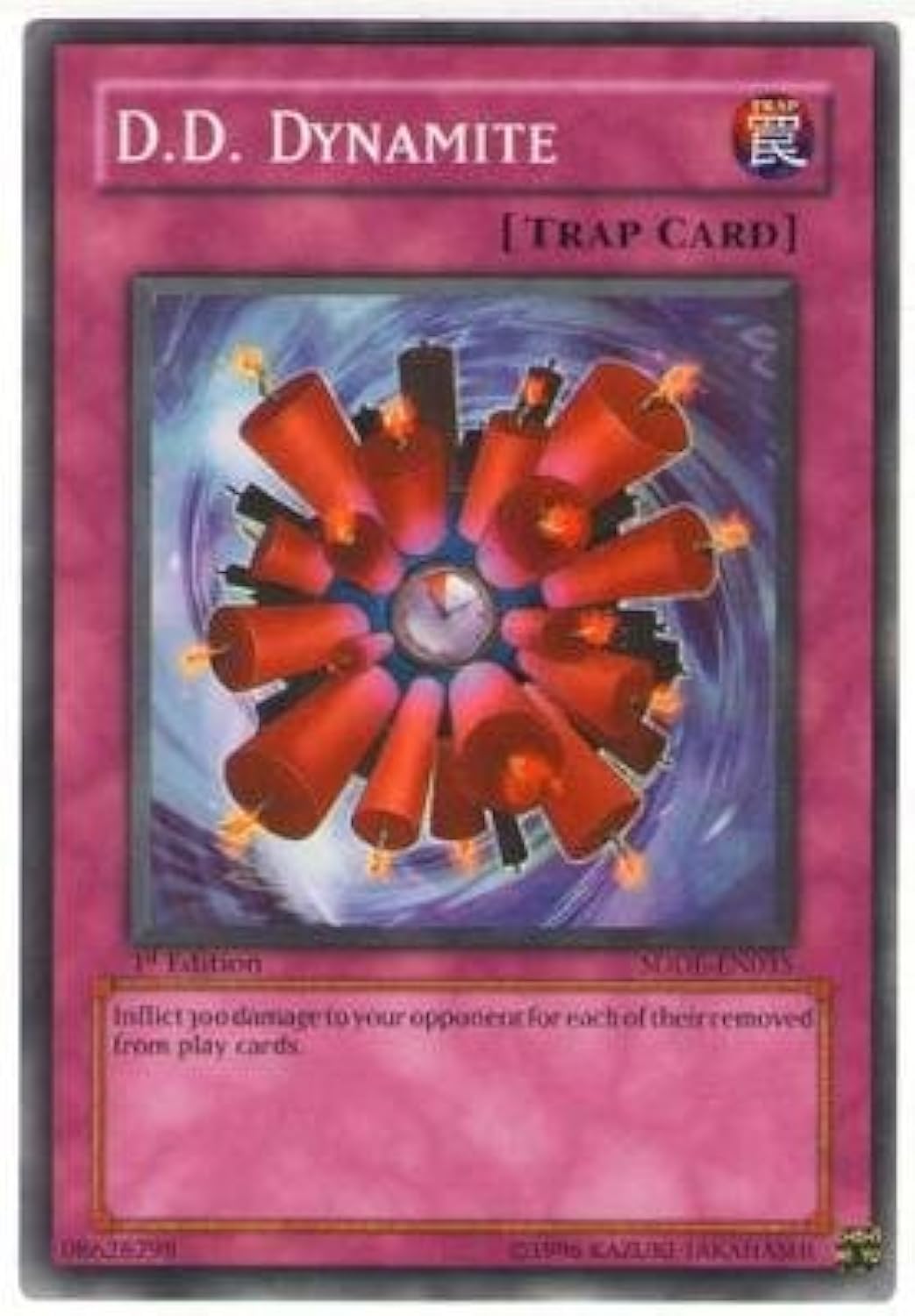 Amazon.com: YuGiOh The Dark Emperor Structure Deck D.D. Dynamite SDDE-EN035  Common [Toy] : Toys & Games